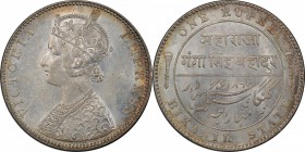 BIKANIR: Ganga Singh, 1887-1942, AR rupee, 1892, KM-72, with portrait of Queen Victoria, PCGS graded MS62.

Estimate: USD 150-200
