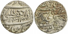 CAMBAY: Jafar Ali Khan, 1880-1915, AR rupee (11.52g), Khanbayat, AH1313, Y-10, lovely bold strike, choice EF, R. 

Estimate: USD 110-140