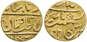 GWALIOR: Daulat Rao, 1794-1827, AV mohur (10.82g), Lashkar, frozen year AH1130 year 2, KM-114, rosette symbol in reverse center, choice EF-AU.

Esti...