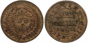 GWALIOR: Madho Rao, 1886-1925, AE ¼ anna (6.37g), VS1946, KM-168.2, pattern, sunface with broad nose, VF-EF.

Estimate: USD 240-280