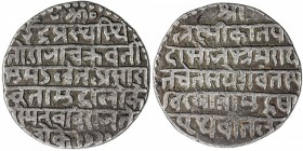 INDORE: Jaswant Rao, 1798-1811, AR nazarana rupee (11.24g), SE1728 (1806), KM-6, lengthy Devanagari legends both sides, wonderful example, well struck...