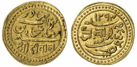 JUNAGADH: Mahabat Khan II, 1851-1882, AV kori (4.68g), AH1294/VS1934, KM-34, ruler's name in Urdu, SRI DIWAN in Devanagari below // dates at top and r...