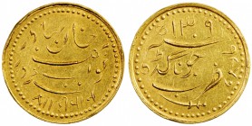 JUNAGADH: Bahadur Shah III, 1882-1891, AV kori (3.84g), Junagadh, AH1309 / VS1947, KM-41, Fr-1242, ruler's name & titles, with sri diwan in Devanagari...