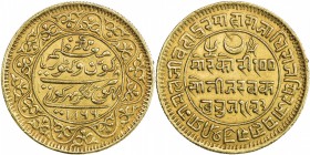 KUTCH: Pragmalji II, 1860-1875, AV 100 kori (18.75g), Bhuj, 1866//VS1923, Y-19, also citing Queen Victoria, choice EF.

Estimate: USD 1400-1700