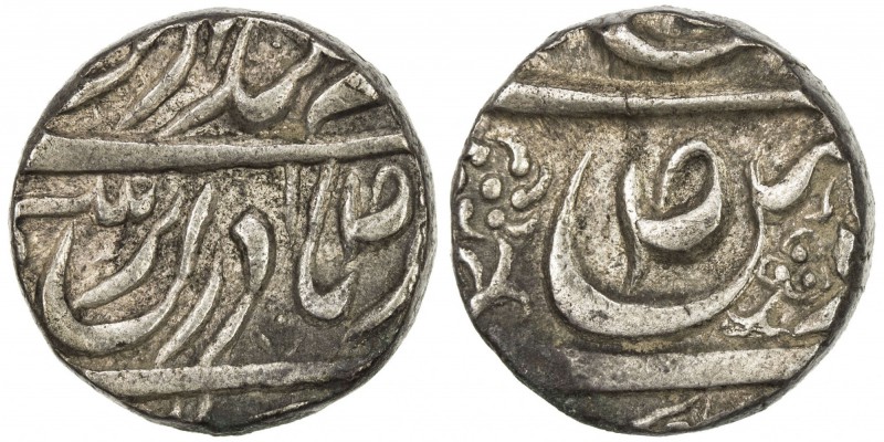 MALER KOTLA: Wazir Khan, 1809-1821, AR rupee (11.00g), "Sahrind ", ND, Cr-—, con...