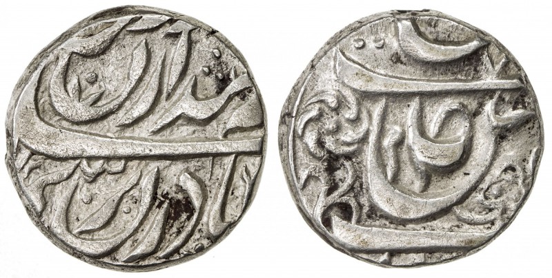 MALER KOTLA: Mahbub Ali Khan (Sube), 1845-1859, AR rupee (10.77g), "Sahrind ", N...