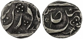 MALER KOTLA: Sikandar Ali Khan, 1859-1871, AR ¼ rupee (2.68g), "Sahrind ", ND, Y-1, fine style, choice VF, R, ex Mohun Singh Collection. 

Estimate:...