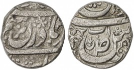 MALER KOTLA: Ibrahim Ali Khan, 1871-1908, AR rupee (10.57g), "Sahrind ", ND, Y-6, very rare variety, with star & crescent within the "S " of jalus, VF...