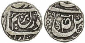 MALER KOTLA: Ibrahim Ali Khan, 1871-1908, AR rupee (10.74g), "Sahrind ", AH1292, Y-6, very rare with full clear date, F-VF, R, ex Mohun Singh Collecti...