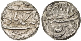 MALER KOTLA: Ahmad Ali Khan, 1908-1947, AR rupee (10.76g), "Sahrind ", ND, Y-9, remarkable strike, revealing the star & crescent at the top of the rev...