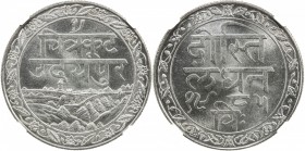 MEWAR: Fatteh Singh, 1884-1929, AR rupee, VS1985, Y-22.2, Swarupshahi series, dosti lundhun ( "friend of London "), thick letters, NGC graded MS64.
...