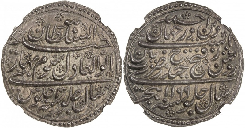 MYSORE: Tipu Sultan, 1782-1799, AR double rupee, Patan, AH1199 year 3, KM-127, f...