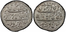 MYSORE: Tipu Sutlan, 1782-1799, AR double rupee, Patan, AM1200 year 4, KM-127, Dav-249, Henderson-44, superb deep strike, PCGS graded MS62. With the c...