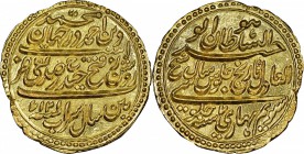 MYSORE: Tipu Sultan, 1782-1799, AV 2 pagoda (sadiqi), Patan, AM1217 year 7, KM-A129, almost certainly the finest known example of this very rare type,...