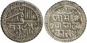 NAWANAGAR: Vibhaji, 1852-1894, AR 2½ kori (7.00g), VS1949, KM-21, choice EF.

Estimate: USD 120-160
