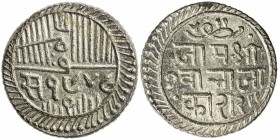 NAWANAGAR: Vibhaji, 1852-1894, AR 2½ kori (7.01g), VS1950, KM-21, lustrous UNC

Estimate: USD 180-220