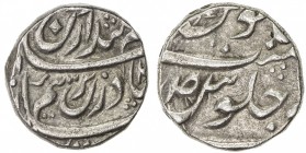 PATIALA: Amar Singh, 1765-1781, AR rupee (11.16g), "Sahrind ", AH(11)81, Cr-10. SS-203, blank below the "S " of jalus, thus the date must be 1181, not...
