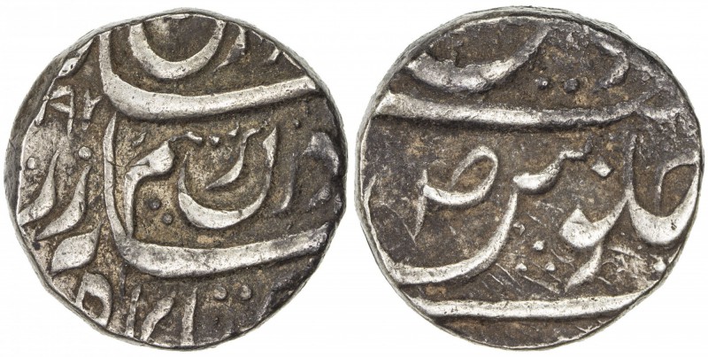 PATIALA: Amar Singh, 1765-1781, AR rupee (11.21g), "Sahrind ", AH1192, Cr-10. SS...