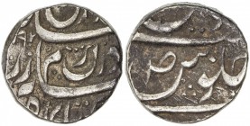 PATIALA: Amar Singh, 1765-1781, AR rupee (11.21g), "Sahrind ", AH1192, Cr-10. SS-203, 3 dots below the "S " of jalus, minor adhesions, VF, R, ex Mohun...