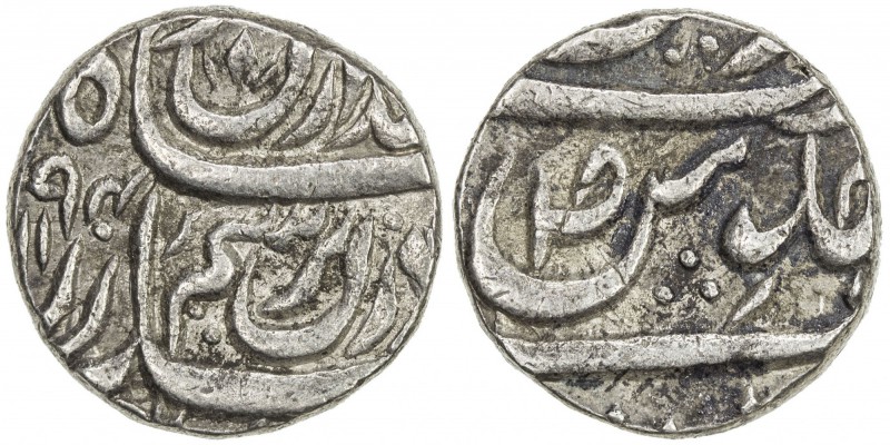 PATIALA: Amar Singh, 1765-1781, AR rupee (11.16g), "Sahrind ", AH1194, Cr-10. SS...