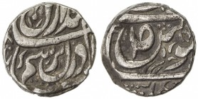 PATIALA: Ajit Singh, ca. 1813, AR rupee (11.07g), "Sarhind ", AH(122)8, Cr-31. SS-204d and 207, scimitar personal mark, representing Ajit Singh, who c...