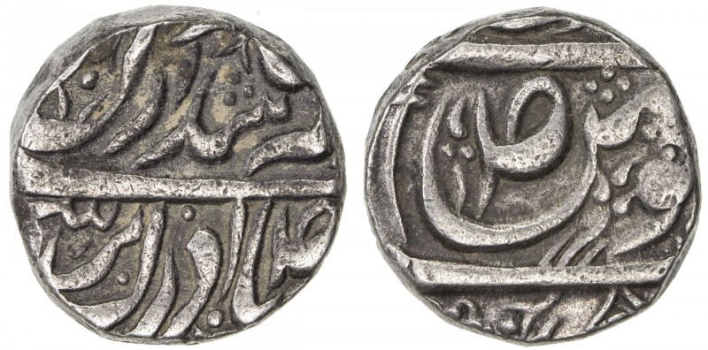 PATIALA: Ajit Singh, ca. 1845, AR rupee (11.11g), "Sarhind ", ND, Cr-31. SS-204d...