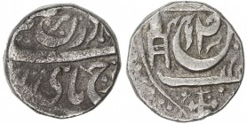 PATIALA: Rajinder Singh, 1876-1900, AR rupee (10.97g), VS[19]44, Y-6. SS-220, katar personal mark, VF, ex Mohun Singh Collection. Rupees of Rajinder u...