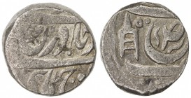 PATIALA: Rajinder Singh, 1876-1900, AR rupee (10.98g), VS[19]50, Y-6. SS-220, katar personal mark, VF, ex Mohun Singh Collection. Rupees of Rajinder u...