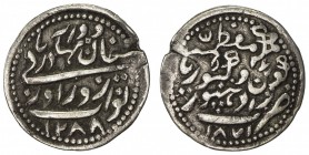 RADHANPUR: Zorawar Khan, 1825-1874, AR 2 annas (1.44g), Radhanpur, 1871//AH1288, KM-8, also citing Queen Victoria, with the denomination do anna at th...