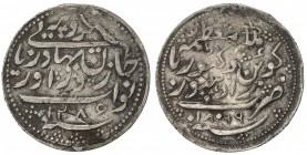 RADHANPUR: Zorawar Khan, 1825-1874, AR rupee (11.33g), Radhanpur, 1869//AH1286, KM-11, reeded edge, die crack at the upper right portion of the obvers...