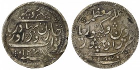 RADHANPUR: Zorawar Khan, 1825-1874, AR rupee (11.54g), Radhanpur, 1870//AH1287, KM-11, reeded edge, strong strike, EF. Various irregularies and small ...