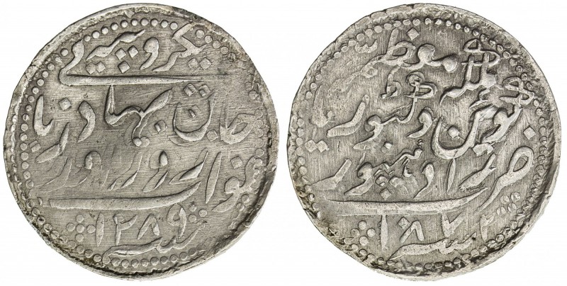 RADHANPUR: Zorawar Khan, 1825-1874, AR rupee (11.37g), Radhanpur, 1872//AH1289, ...
