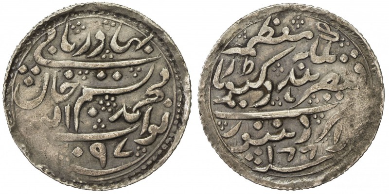 RADHANPUR: Bismilla Khan, 1874-1895, AR rupee (11.66g), Radhanpur, 1881//AH1297,...