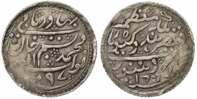 RADHANPUR: Bismilla Khan, 1874-1895, AR rupee (11.66g), Radhanpur, 1881//AH1297, KM-29, reeded edge, bold strike, but with some weakness as usual, EF....