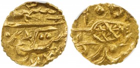 SIKH EMPIRE: AV rupee (1/15 mohur), Multan, VS1905, KM-87, Herrli-11.09.04, struck by Diwan Mulraj during the British siege of Multan, NGC graded MS64...