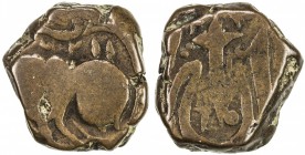SIKH EMPIRE: AE paisa (6.58g), Derajat, AH1255, KM-B102, lion right, with huge head, date above, VF, R. 

Estimate: USD 100-120