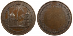 BRITISH INDIA: AE medal (54.38g), "1800 ", Pud-—, 45mm, honorary award medal: REDIT A NOBIS AURORA DIEMQUE REDUCIT / IV MAY MDCCC around, mosque and p...