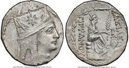 ARMENIAN KINGDOM. Tigranes II the Great (95-56 BC). AR tetradrachm (27mm, 16.03 gm, 1h). NGC Choice AU 4/5 - 3/5. Tigranocerta, ca. 83-70 BC. Diademed...