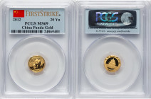 People's Republic gold "Panda" 20 Yuan 2012 (1/20 oz) MS69 PCGS, KM2028. First Strike Issue. HID09801242017 © 2024 Heritage Auctions | All Rights Rese...