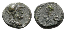 Anonymous, time of Domitian to Antoninus Pius, 81-161. Æ Quadrans (13mm, 2.62g, 12h). Rome. Helmeted head of Mars r. R/ Cornucopiae. RIC II 23. Dark p...