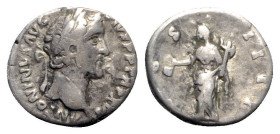 Antoninus Pius (138-161). AR Denarius (17.5mm, 3.09g, 6h). Rome, 145-7. Laureate head r. R/ Vesta standing l., holding simpulum and palladium. RIC II ...