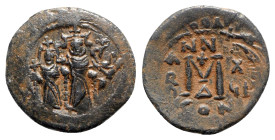 Heraclius (610-641). Æ 40 Nummi (25mm, 6.09g, 7h). Constantinople, year 17 (626/7). Heraclius, in centre, flanked by Martina, on l., and Heraclius Con...