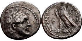 Ptolemaic Egypt: Alexandria - Ptolemy VI Philometor (180-145 BC) AR Didrachm Obverse: Head of a king, wearing diadem, turned to the right. Reverse: ΠΤ...