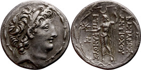 Antiochus VIII Grypus (Seleukid King: 125-96 BC) Akka. AR Tetradrachm. Mint: Akka Obv: Diademed head of Antiochus VIII right Rev: BAΣΙΛΕΩΣ ANTIOXOY EΠ...