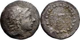 Mithradates VI Eupator (King of Pontus: 120-63 BC) Ar Tetradrachm. Obverse: Diademed head of Mithradates VI to right, his hair streaming out behind Re...