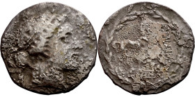 Uncertain coin

30mm 11.98g