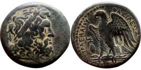 Ptolemaic Egypt: Alexandria - Ptolemy II Philometor (283-246 BC) AE Diobol Obverse: Laureate Head of Zeus right Reverse: ΠΤΟΛΕΜΑΙΟΥ ΒΑΣΙΛΕΩΣ / Eagle w...