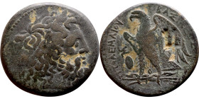 Ptolemaic Egypt: Alexandria - Ptolemy II Philometor (283-246 BC) AE obol Obverse: Laureate Head of Zeus right Reverse: ΠΤΟΛΕΜΑΙΟΥ ΒΑΣΙΛΕΩΣ / Eagle wit...