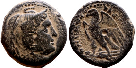 Ptolemaic Egypt: Alexandria - Ptolemy I Philometor (323-283 BC) AE obol Obverse: Diademed head of the deified Alexander right, wearing elephant skin R...