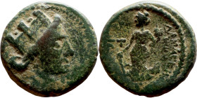 PHOENICIA: Sidon (2 – 1 th century BC) Bronze coin Obverse: Bust fo Tyche right , Reverse: Astarte standing left on galley

25mm 15.10g